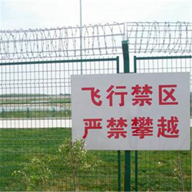 機場圍界網(wǎng)案例展示圖片1 機場圍界網(wǎng)案例展示圖片1