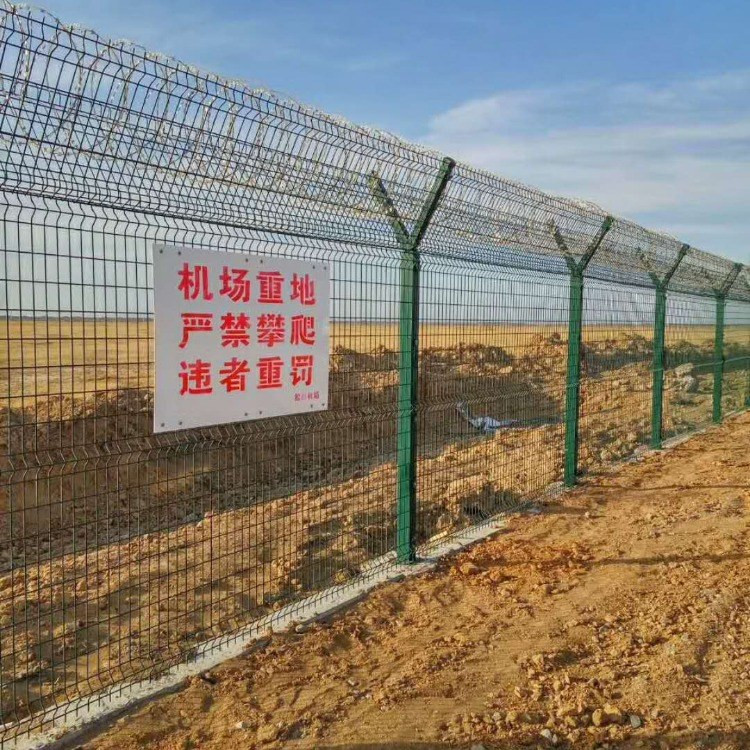 機場圍界案例展示圖片1 機場圍界案例展示圖片1